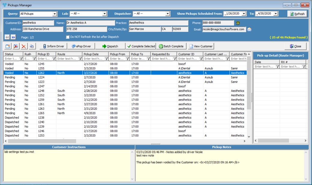 V12 - Pickup Manager - form