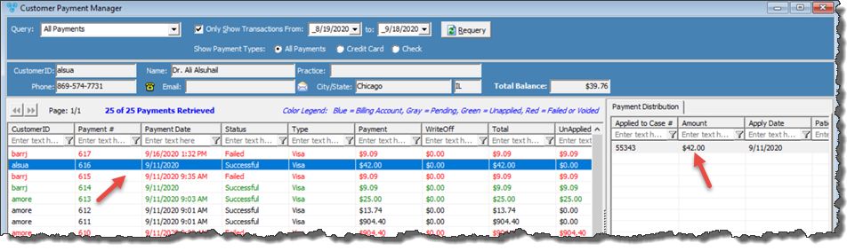 V12 - Customer Payments Manager - grid