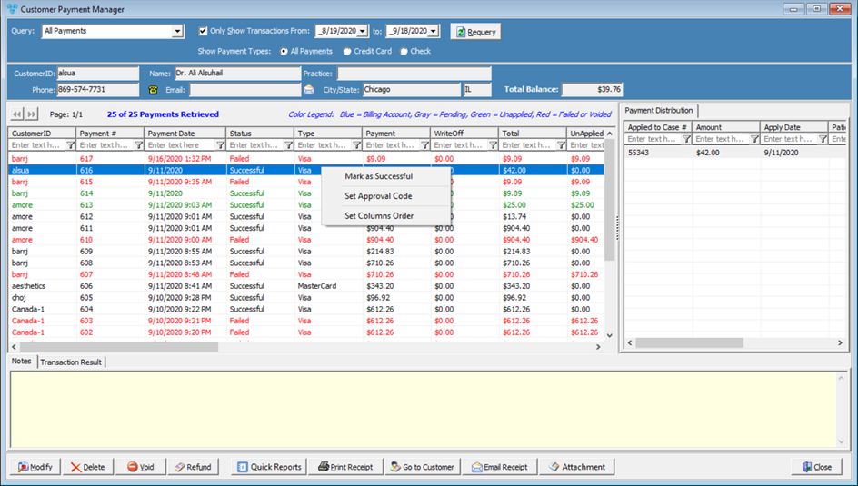 V12 - Customer Payments Manager - form